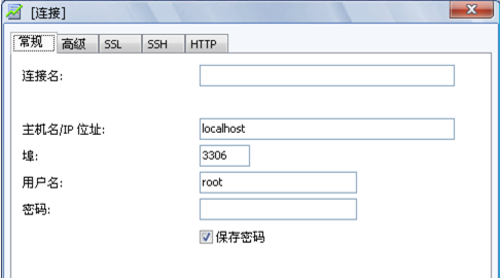 NavicatԄ(dng)MySQLԔ