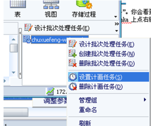 NavicatԄ(dng)MySQLԔ
