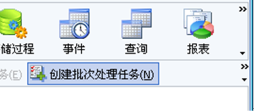 NavicatԄ(dng)MySQLԔ