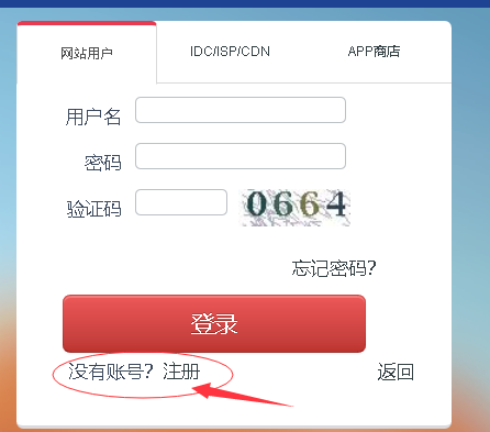 圖片.png 圖片.png
